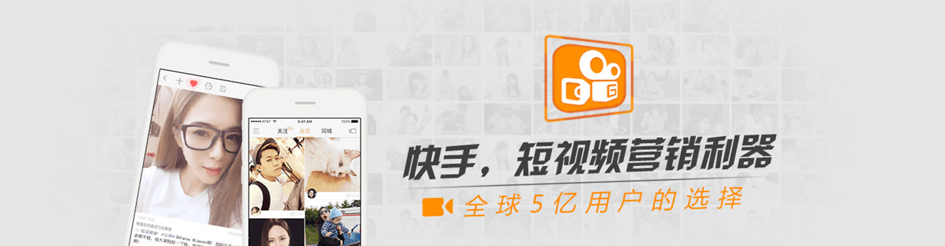 源汇信息流代运营
